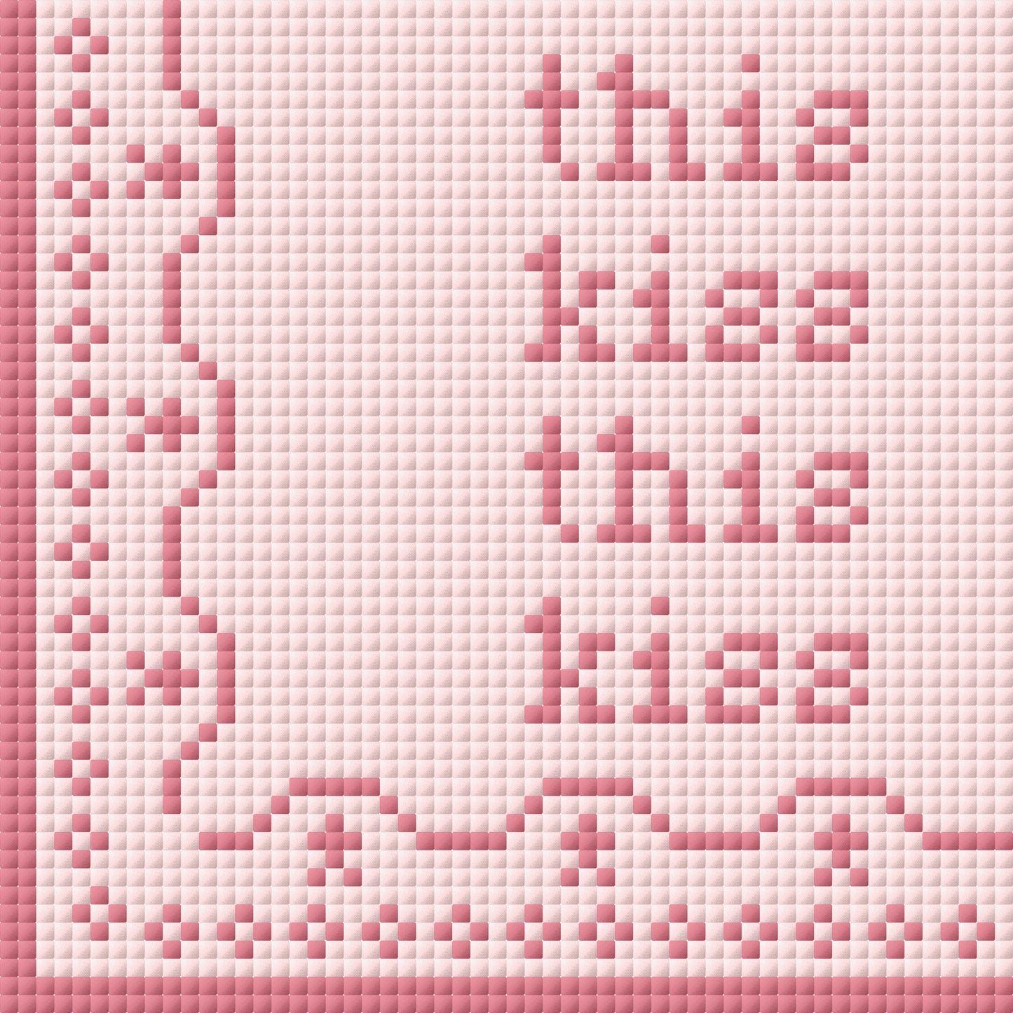 90s Country Needlepoint Coaster